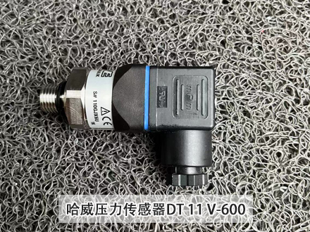 哈威DT 11 V-600壓力傳感器